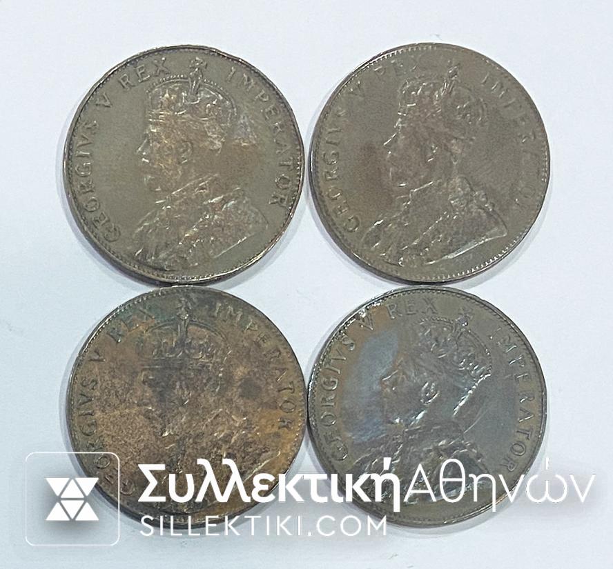 ΚΥΠΡΟΣ 4 Διαφορετικά Νομίσματα Γεωργίου 1/2 Πιάστρας VF++