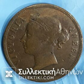 ΚΥΠΡΟΣ 1 Πιάστρα 1887 VF
