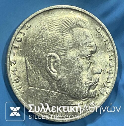 GERMANY 2 Mark 1938 XF/AU