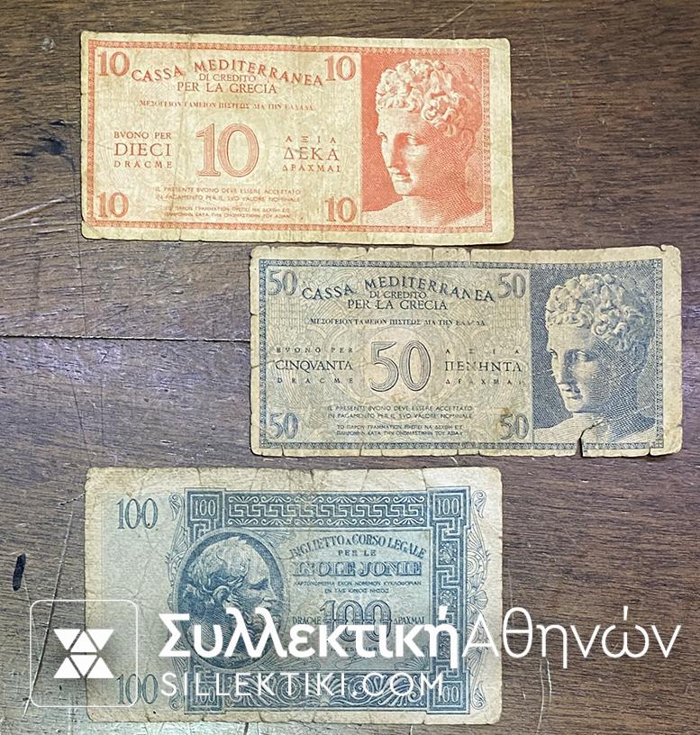 10 +50 Drachmas Cassa Mediterranea and 100 DRachmas Isole Jonie Low Grade