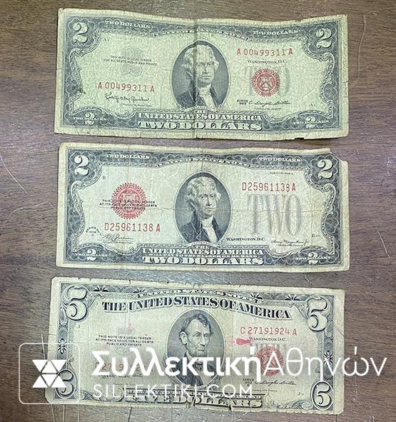 USA 3 Notes with Red Stamps