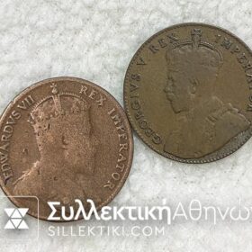 ΚΥΠΡΟΣ 1/4 Πιάστρες 1905 και 1922 F/VF