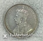 ΚΥΠΡΟΣ 18 Πιάστρες 1921 VF+