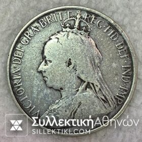 ΚΥΠΡΟΣ 18 Πιάστρες 1901 F/VF