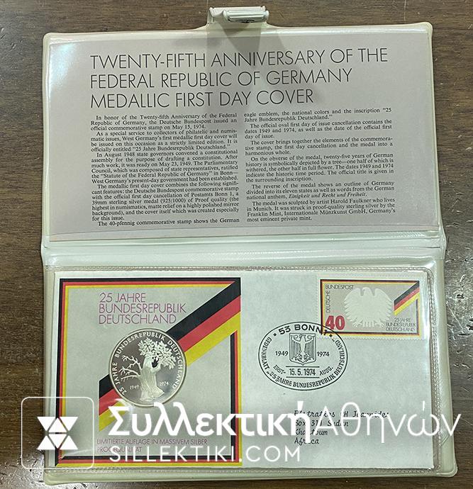 ΓΕΡΜΑΝΙΑ 1974 Ασημένιο Αναμνηστικό Μετάλλιο Σε ειδική θήκη μαζί με Φάκελο Proof