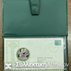 ΙΡΛΑΝΔΙΑ 1975 1974 Ασημένιο Αναμνηστικό Μετάλλιο Σε ειδική θήκη μαζί με Φάκελο Proof