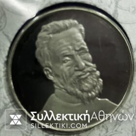 ΙΤΑΛΙΑ 1975 -1974 Ασημένιο Αναμνηστικό Μετάλλιο Σε ειδική θήκη μαζί με Φάκελο με τον Michelangelo Proof