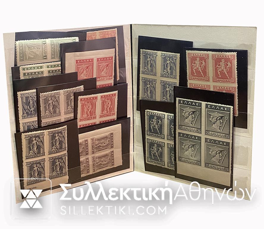 Lithographic 1913-23 MNH Block of 4 (No complete set)