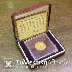 ΤΖΑΜΑΙΚΑ 100 ΔΟΛΆΡΙΑ 1978 Proof