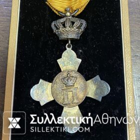 Χρυσός Ιππότης Του Φοίνικα Εποχής Βασιλέως Παύλου Στο Κουτί του ΚΑτασκευή HUGUENIN