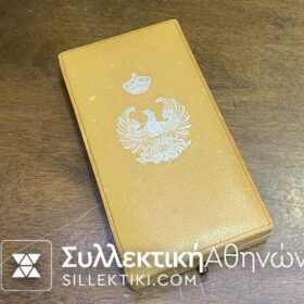 Χρυσός Ιππότης Του Φοίνικα Εποχής Βασιλέως Παύλου Στο Κουτί του ΚΑτασκευή HUGUENIN