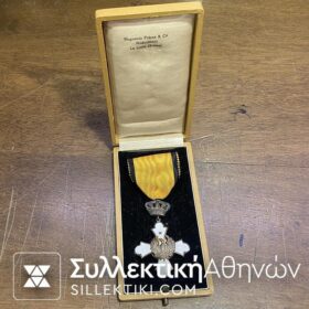 Χρυσός Ιππότης Του Φοίνικα Εποχής Βασιλέως Παύλου Στο Κουτί του ΚΑτασκευή HUGUENIN
