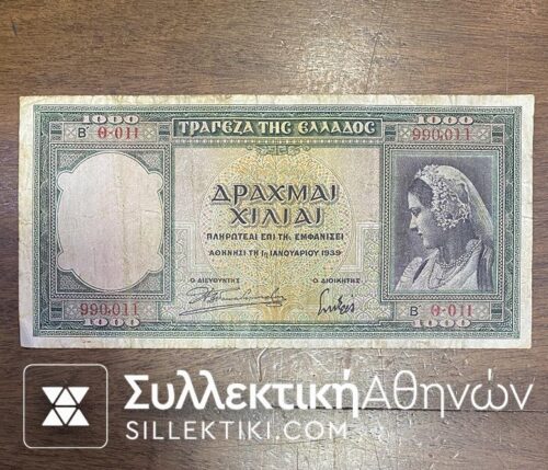 1000 Drachmas 1939 With Radar Number