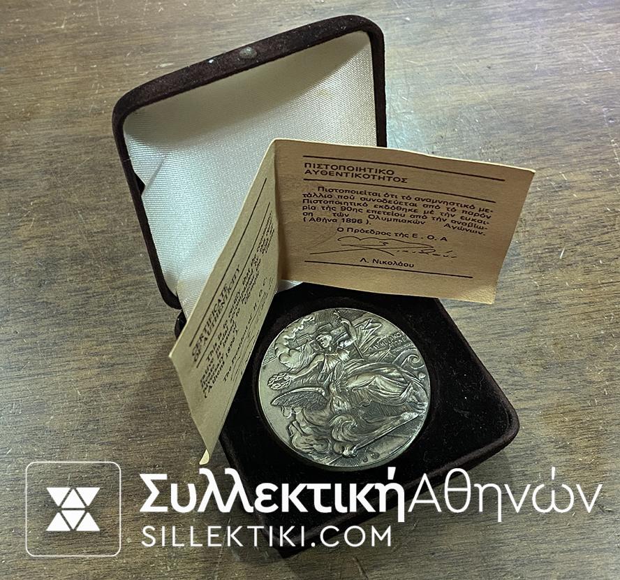 Commemorative Olympic Medal Silver (50 gr. - 999 ) No 144 COA "100 Years Of First Olympic Games"