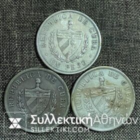 1932