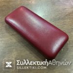 ΒΕΛΓΙΟ Μετάλλιο Εργασίας Στο κουτί του