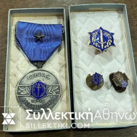 ΒΕΛΓΙΟ Μετάλλιο και Πινς Αναπήρων ή Βαριά τραυματισμένων