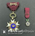 ΒΕΛΓΙΟ Μετάλλιο και Μινιατούρα Order Of Crown