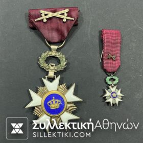 ΒΕΛΓΙΟ Μετάλλιο και Μινιατούρα Order Of Crown