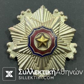 ΒΟΡΕΙΑ ΚΟΡΕΑ BADGE Order of the Hero Of Republic 3rd class