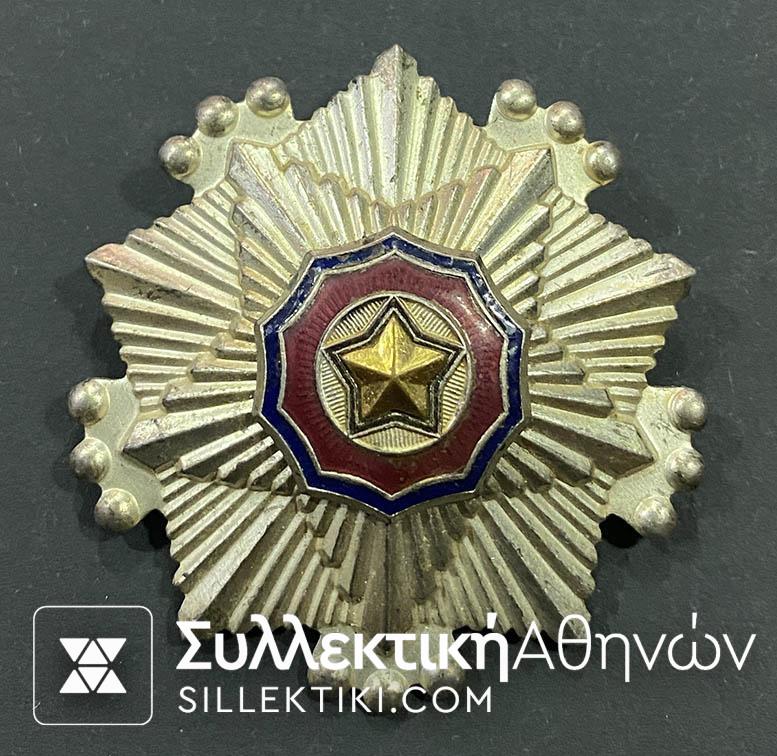 ΒΟΡΕΙΑ ΚΟΡΕΑ BADGE Order of the Hero Of Republic 3rd class