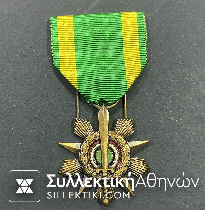 SYRIA Wound Medal