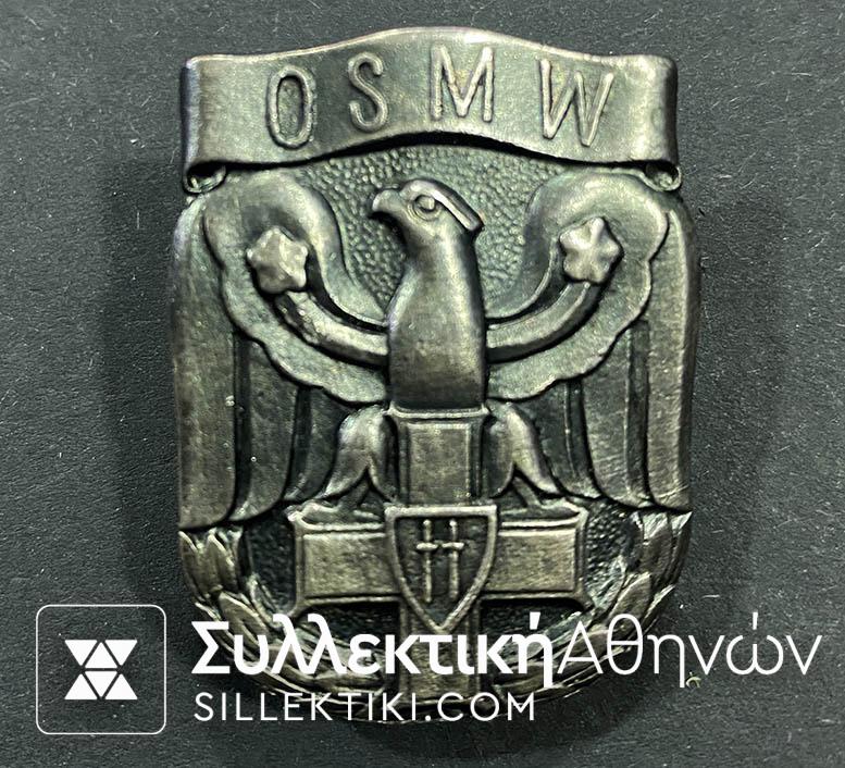 ΠΟΛΩΝΙΑ Badge Σχολής Αξιωματικών 1940-50