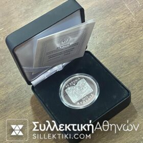 Ασημένιο Μετάλλιο έκδοση Τράπεζας Της Ελλάδας για την Αιμοδοσία Proof 2015