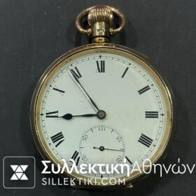 Ολόχρυσο Ρολόι Τσέπης Dennison (Βρετανική κατασκευή