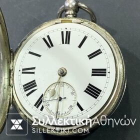 Ασημένιο ρολόι τσέπης 50 mm αντίκα