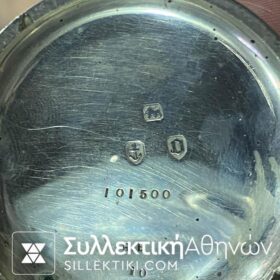 Ασημένιο ρολόι τσέπης 50 mm αντίκα