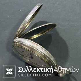 Ασημένιο Ρολόι Τσέπης 50 mm Limit Ελβετικό σε λειτουργία