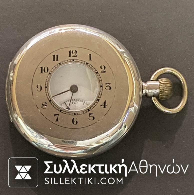 Ασημένιο Ρολόι αντίκα Ιδιαίτερου σχεδιασμού 50 mm