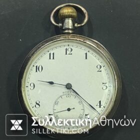 Ασημένιο Ρολόι Τσέπης Dennison Αγγλικό Ελβετικός μηχανισμός 15 ρουμπίνια Σε λειτουργία 50 mm
