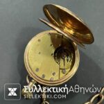 Gold Field Pocket Watch Made in England 7 Jewels Working 50 mm