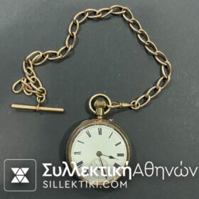 Επίχρυσο Ρολόι τσέπης 50 mm Με αλυσίδα Αγγλικό σε λειτουργία