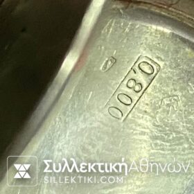 Μικρό Ασημένιο σκαλιστό με χρυσόματα Ρολόι τσέπης ή κρεμαστό 28 mm Δεν λειτουργεί
