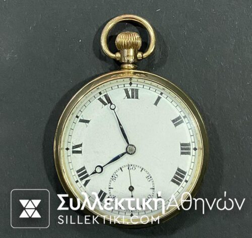 Gold (9k) Pocket Watch 50 mm Swiss Made/British