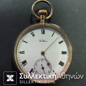 Ολόχρυσο Ρολόι Τσέπης Waltham 50 mm