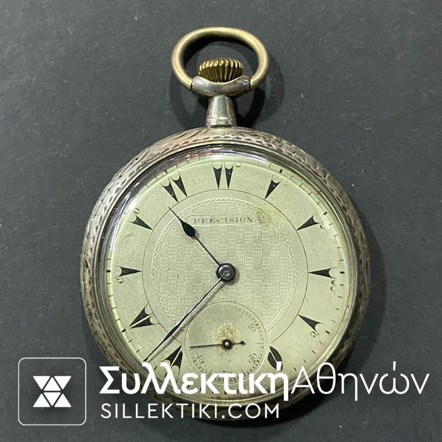 Ασημένιο Ρολόι Τσέπης Precision 50 mm σκαλιστό σε λειτουργία