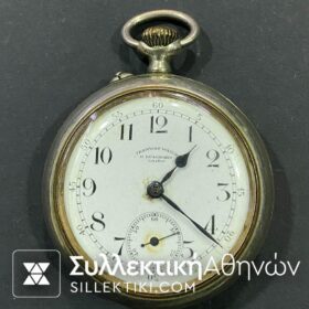 Σιδηροδρομικό Ρολόι Τσέπης 50 mm ΒΕΡΝΗ 1914-ΒΕΡΚΕΛΩΝΗ 1920 Σε λειτουργία