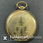 άψογη πλάκα