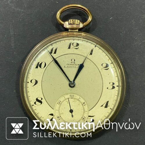 Ρολόι Τσέπης OMEGA αντίκα 47 mm επίχρυσο σε λειτουργία