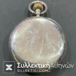 Ασημένιο Ρολόι Τσέπης Sir John Bennett LTD LONDON σε λειτουργία