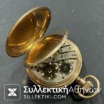 Επίχρυσο Ρολόι τσέπης 50 mm Dennison σε λειτουργία