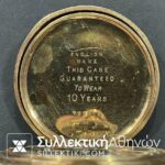 Επίχρυσο Ρολόι τσέπης 50 mm Dennison σε λειτουργία