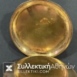 Επίχρυσο Ρολόι τσέπης 50 mm Dennison σε λειτουργία