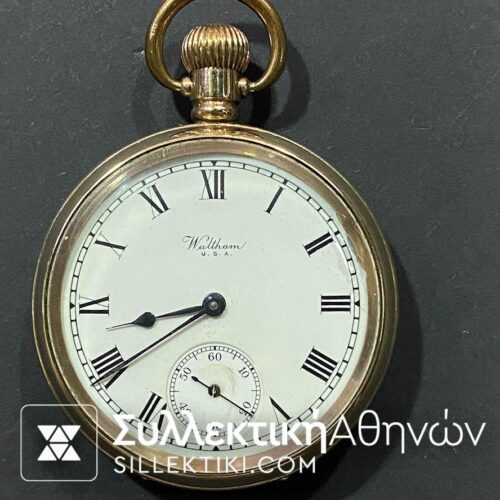 Pocket Watch Waltham Goldplate ΝοWorking