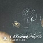 Ρολόι τσέπης 40 mm OMEGA με χρυσές λεπτομέριες