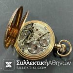 Pocket Watch Waltham 50 mm Working good